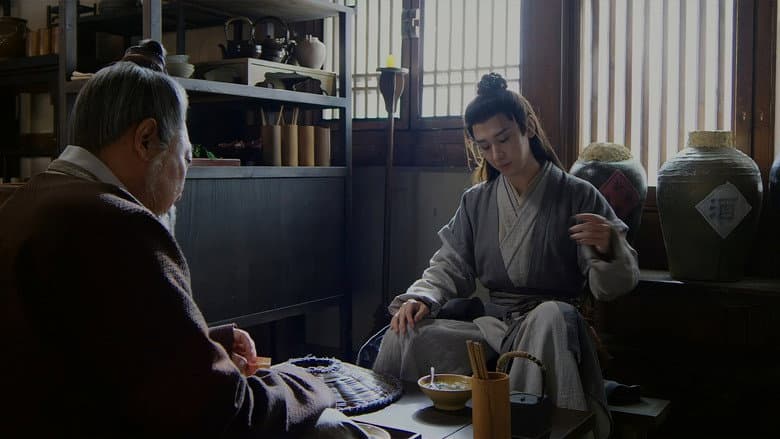 Episode 16