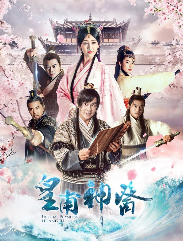 Episode 1