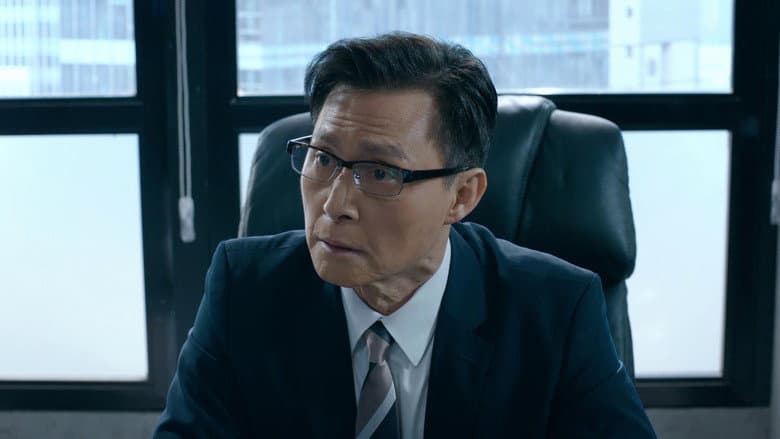 Episode 5