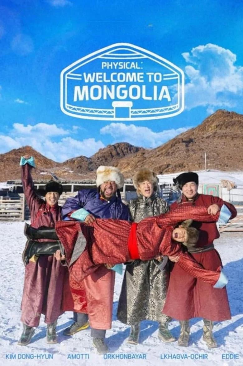 Episode 3