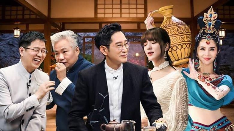 Episode 3
