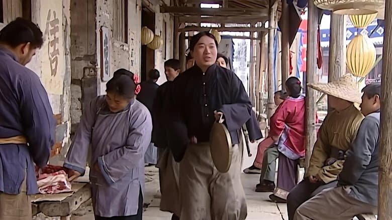 Episode 4