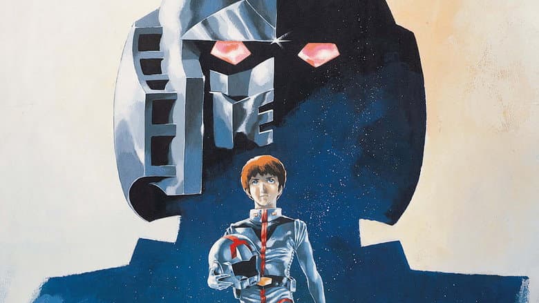 Mobile Suit Gundam I