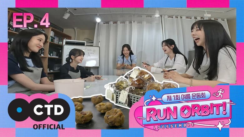 EP.4
