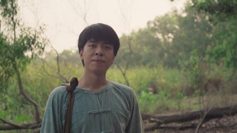 Episode 8