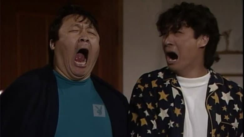 Episode 12