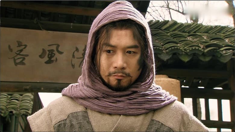 Episode 14