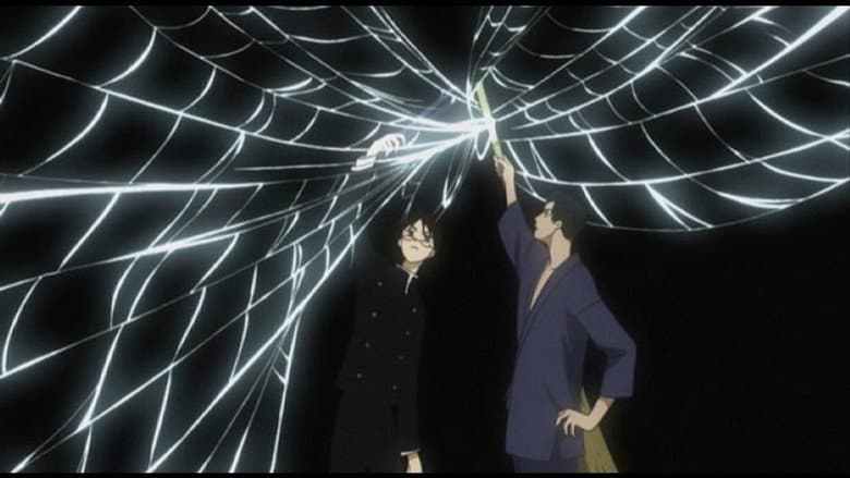 Spiderweb