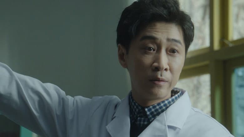 Episode 9