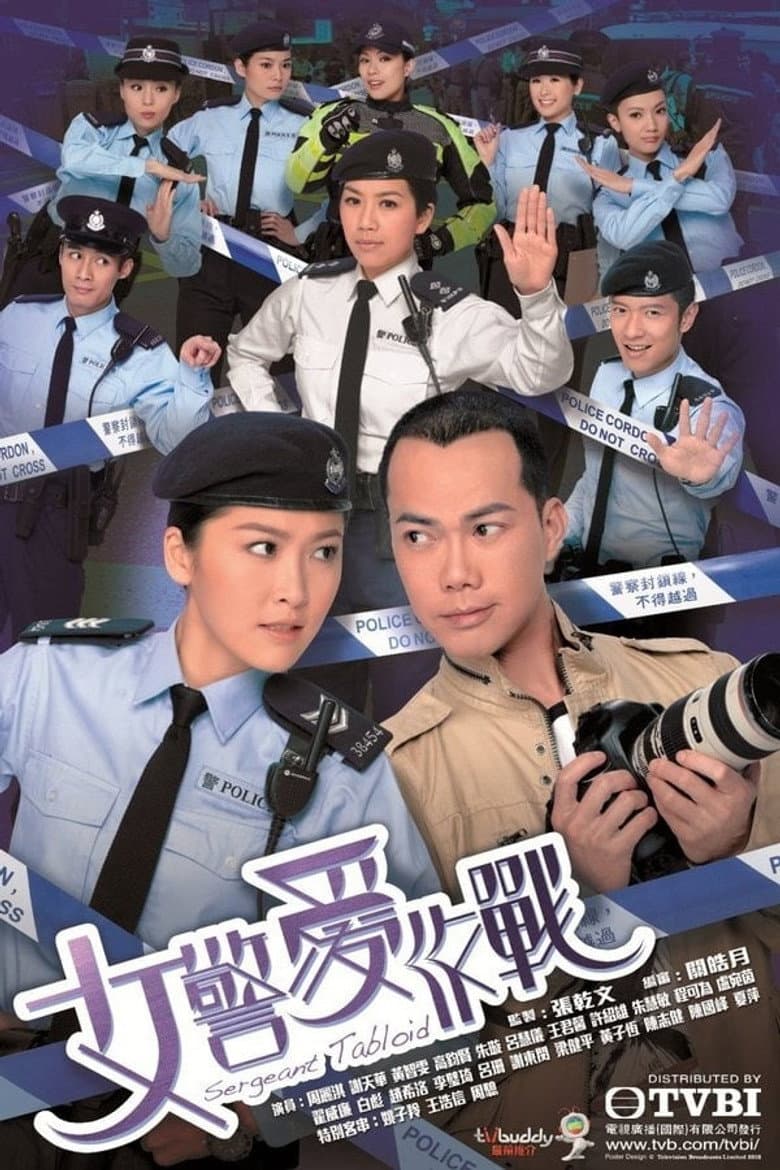 Episode 1