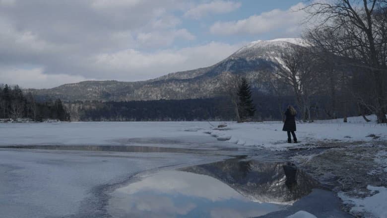 Akan: The Sacred Winter World of the Ainu