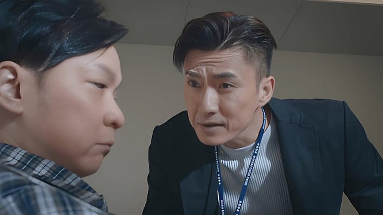 Episode 7