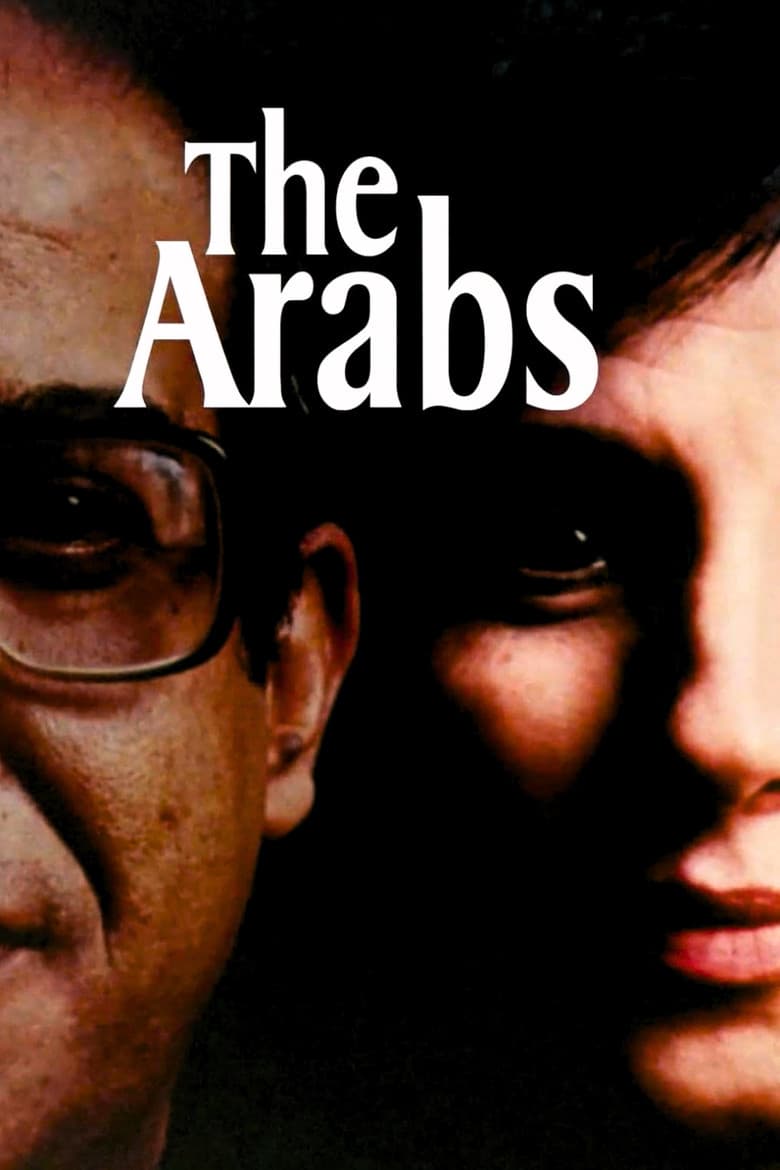 The Making of the Arabs