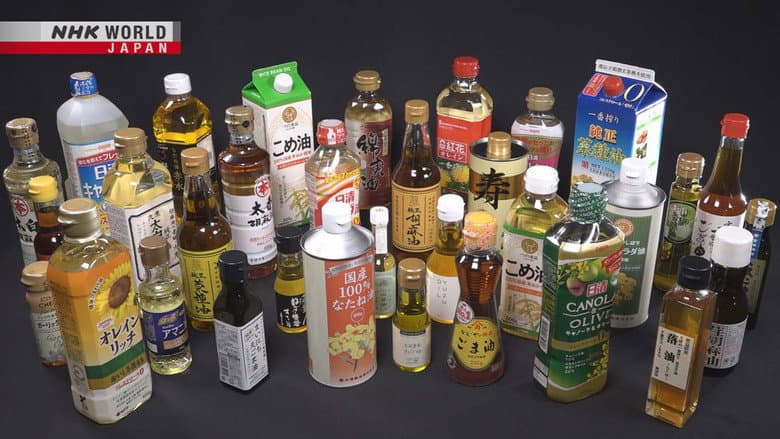 Japanese Oils
