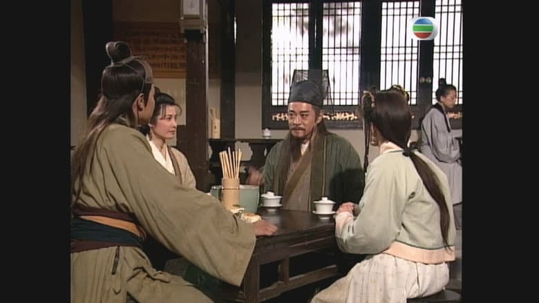 Episode 18