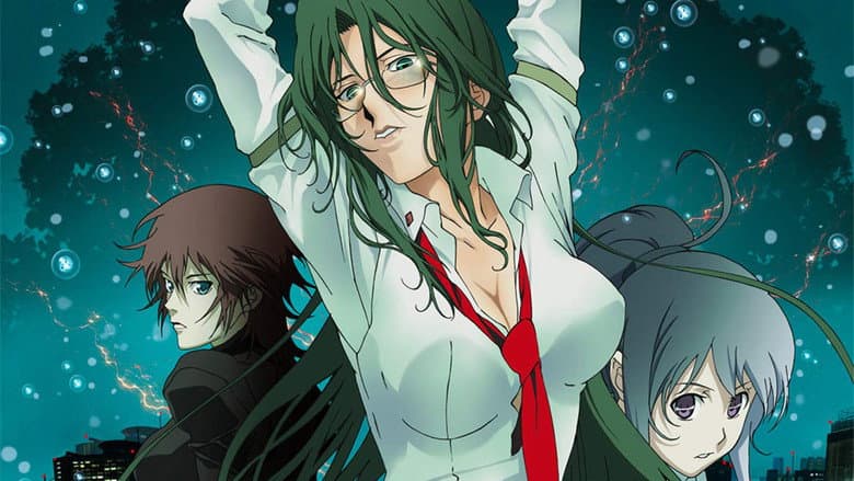 Rin: Daughters of Mnemosyne