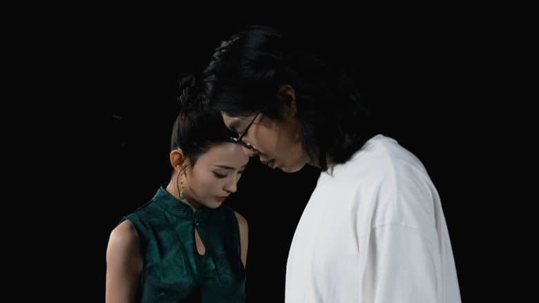 Episode 18
