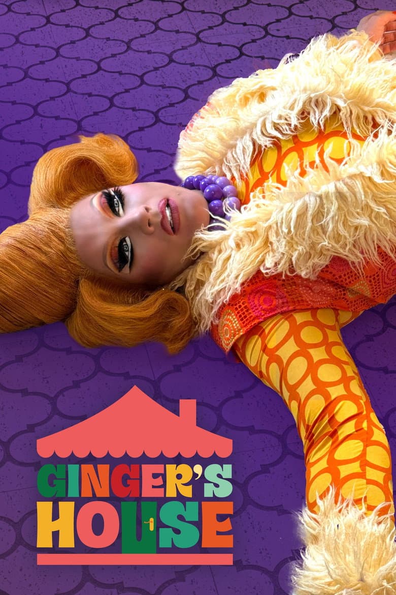 Trophies