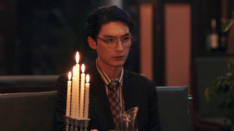 Episode 14