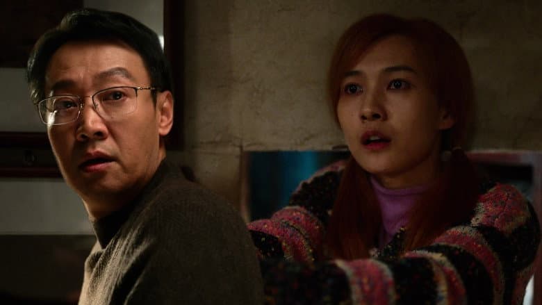 Episode 10