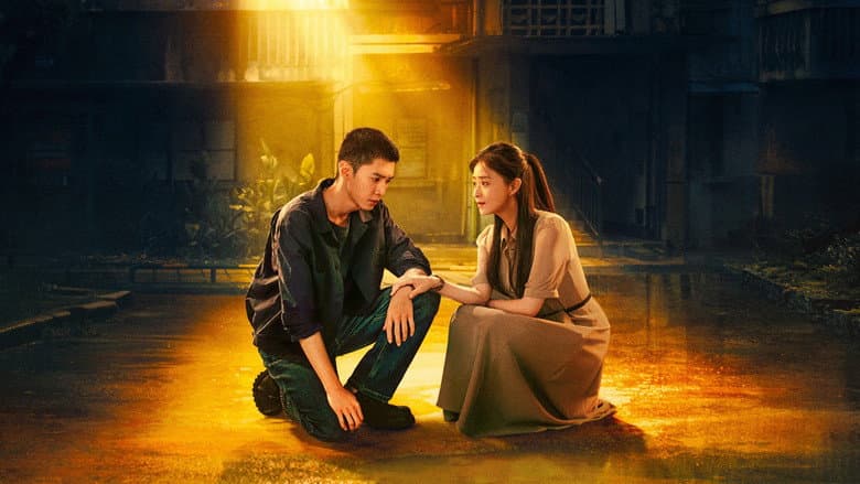 Light the Dark