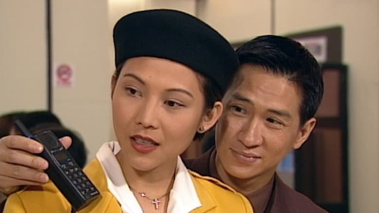 Episode 20