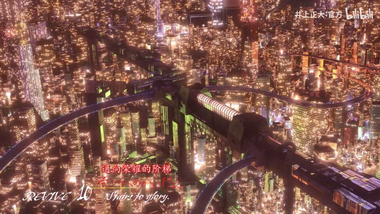 Episode 10