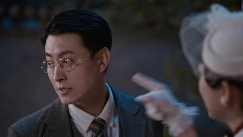 Episode 20