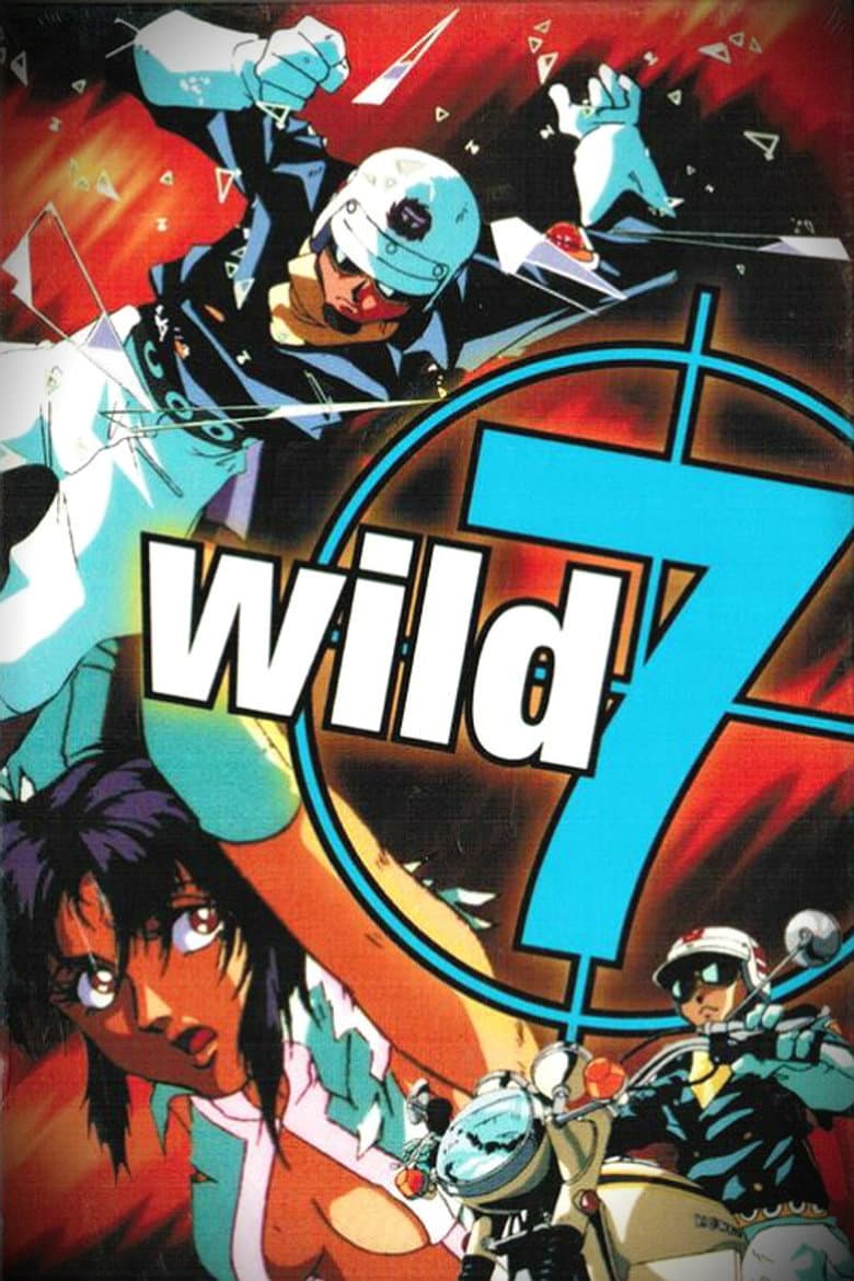 Seven Wild Guys