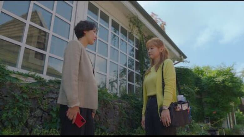 Episode 12