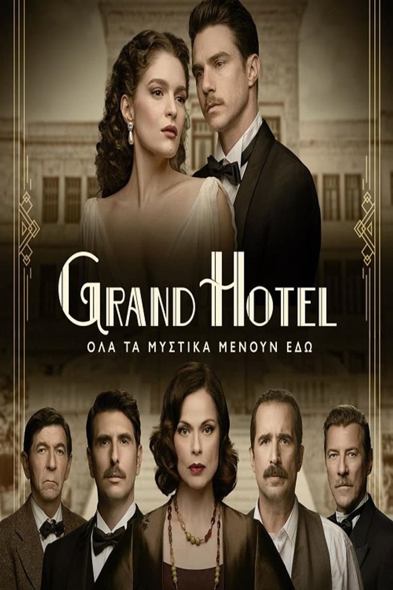 Episode 1