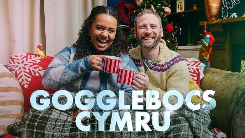 Christmas Special