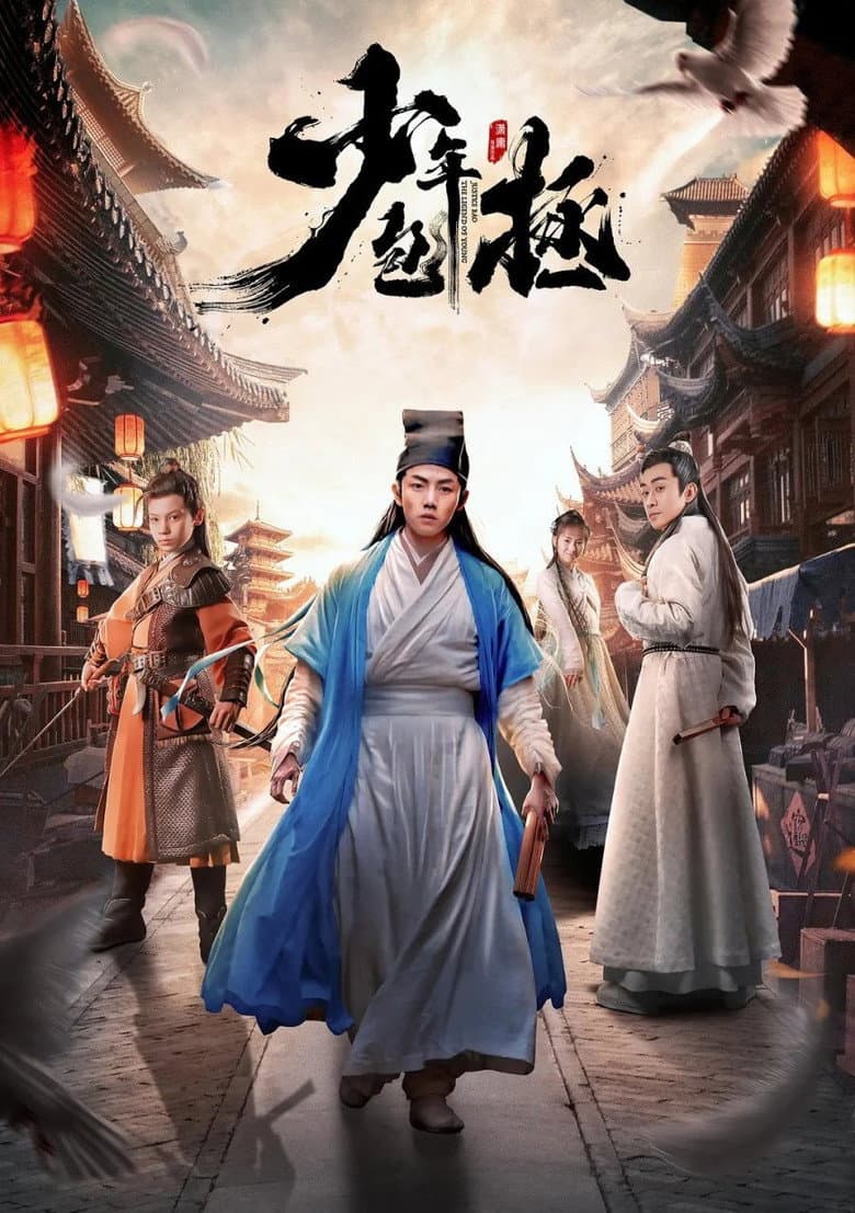 Episode 1