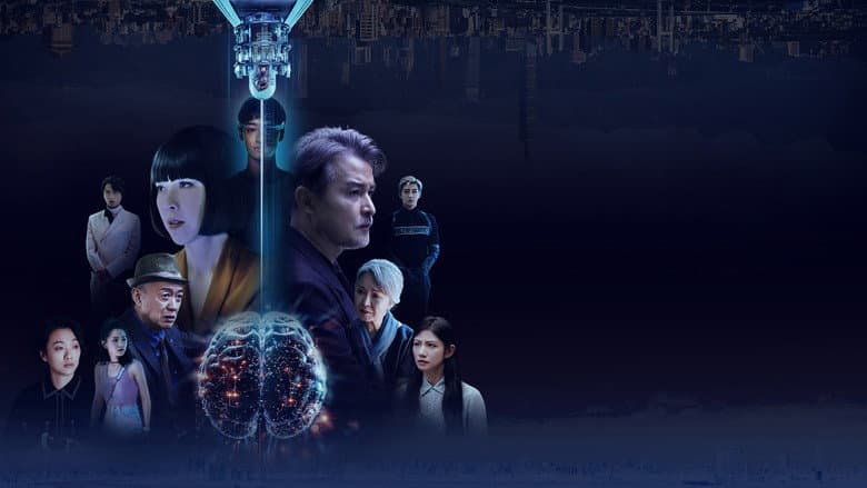 Q18 Quantum Dice: Allegory of The Quantum