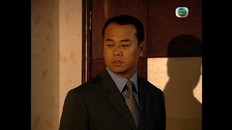 Episode 18