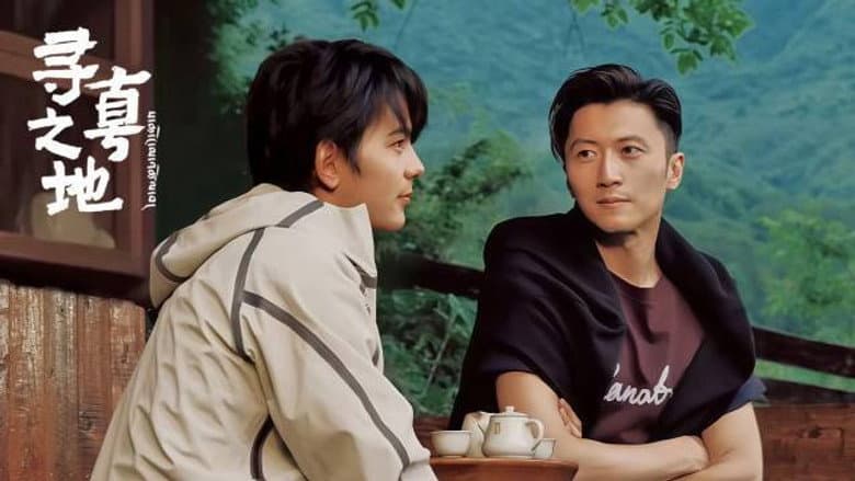 Episode 14