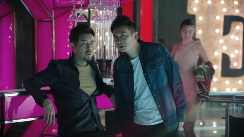 Episode 13