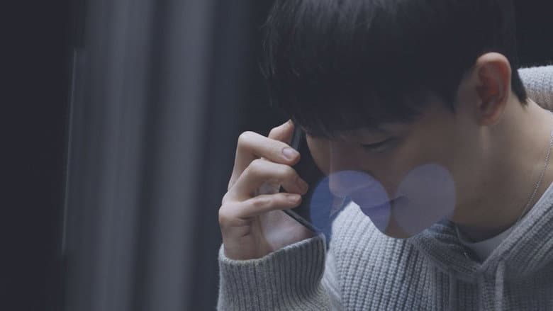 Your Voice