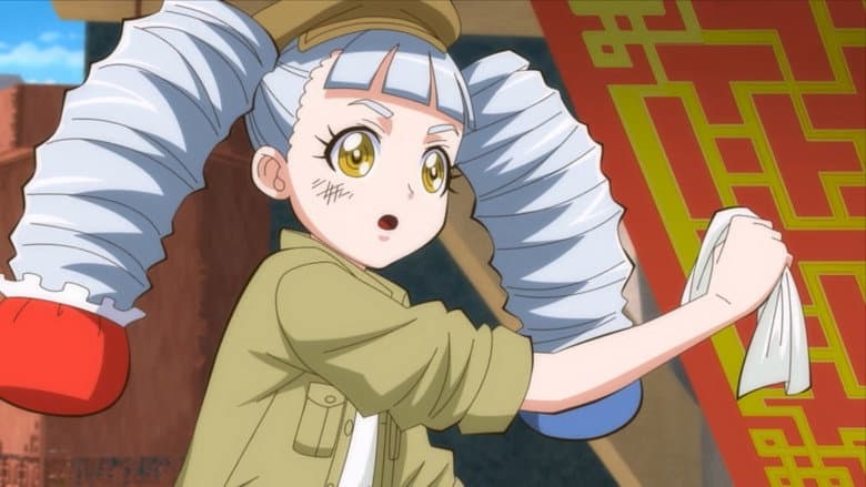 Episode 12