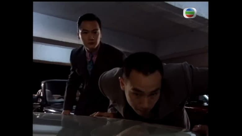 Episode 17