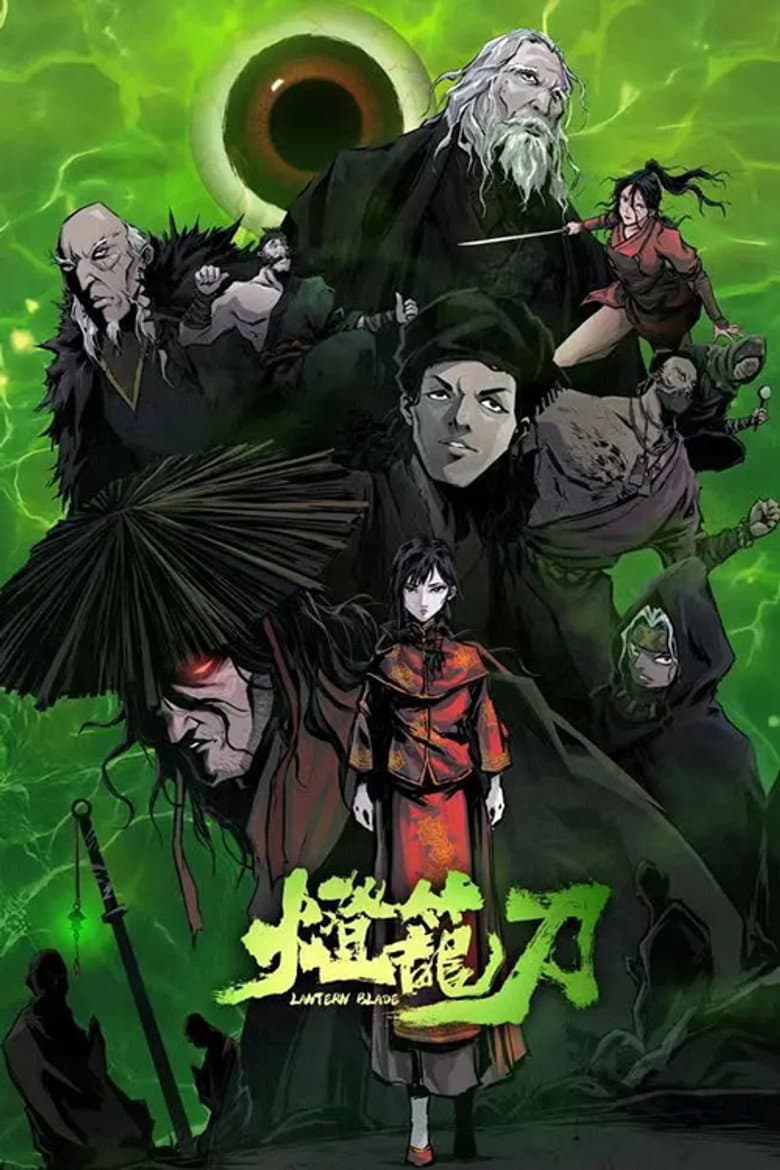 Episode 1