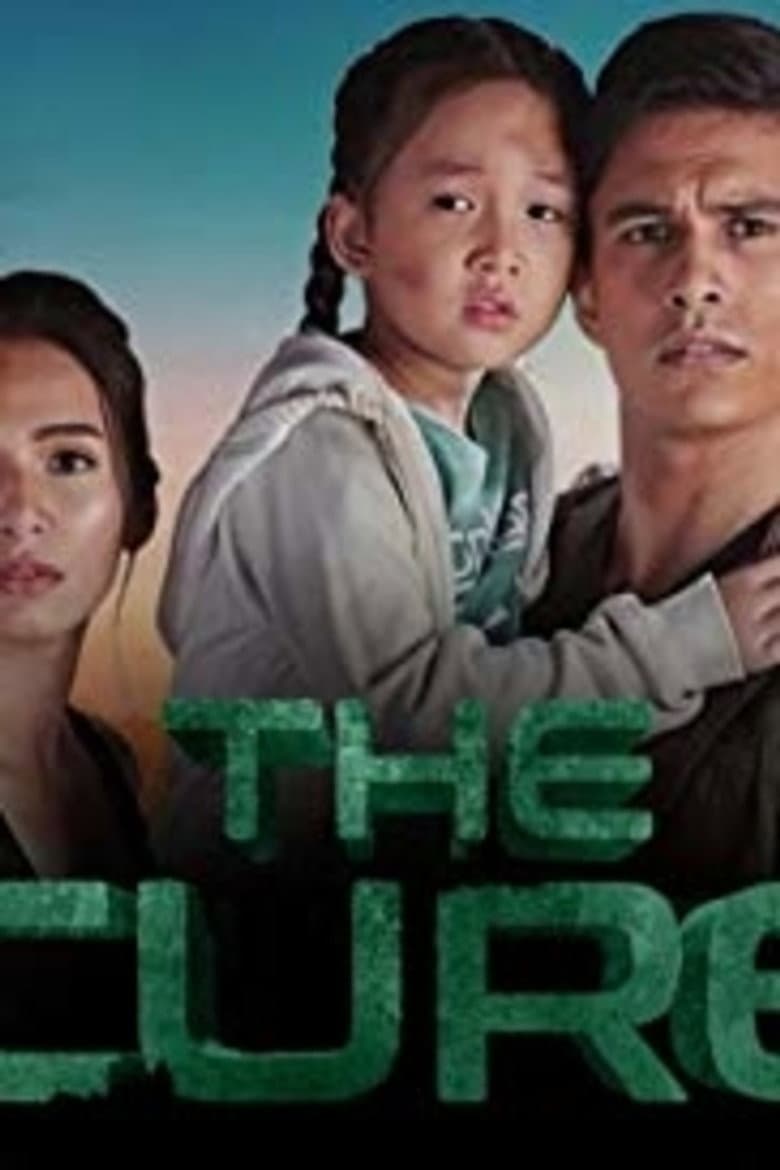 Ang simula