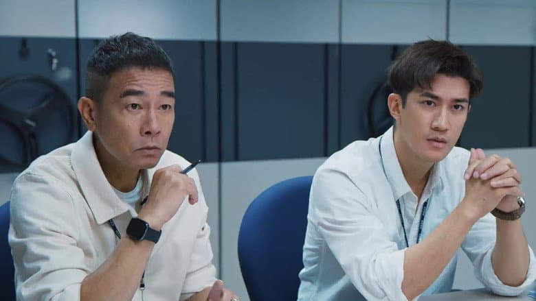 Episode 17