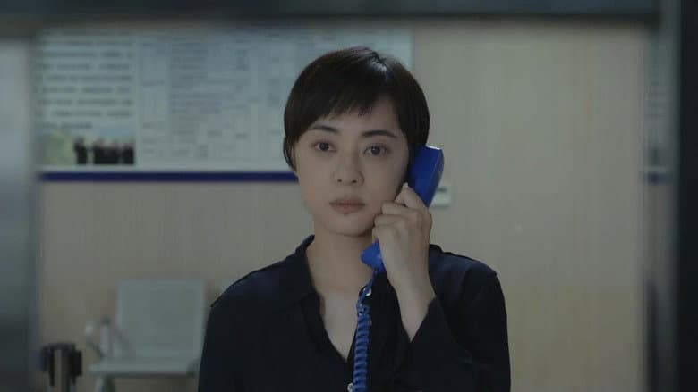 Episode 17