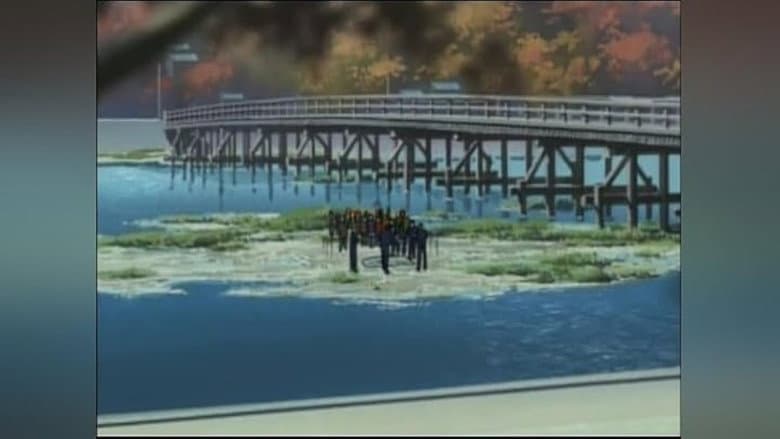 The Kyoto File (4)