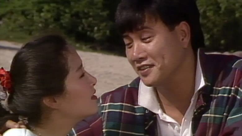 Episode 16