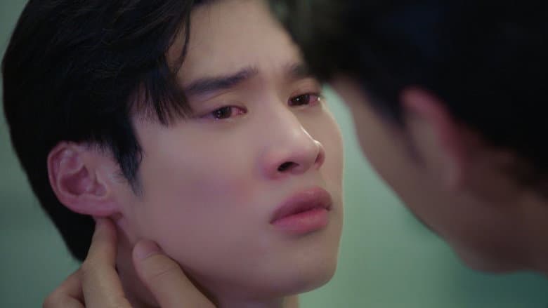 Pain of the Heart