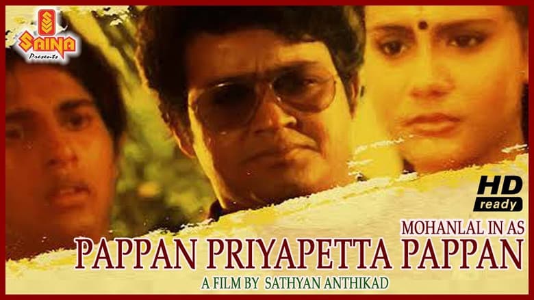 Pappan Priyappetta Pappan