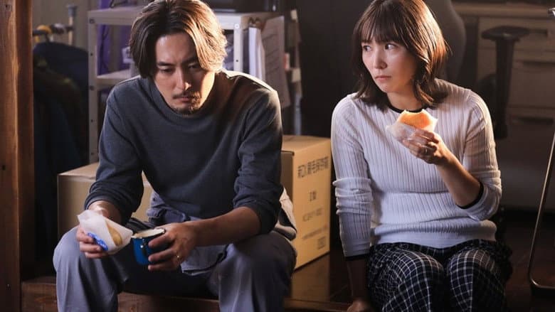 Episode 9