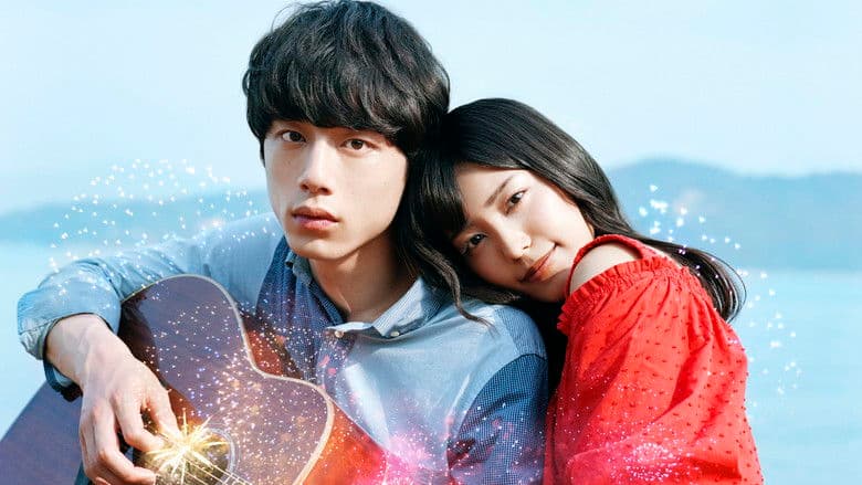 The 100th Love with You